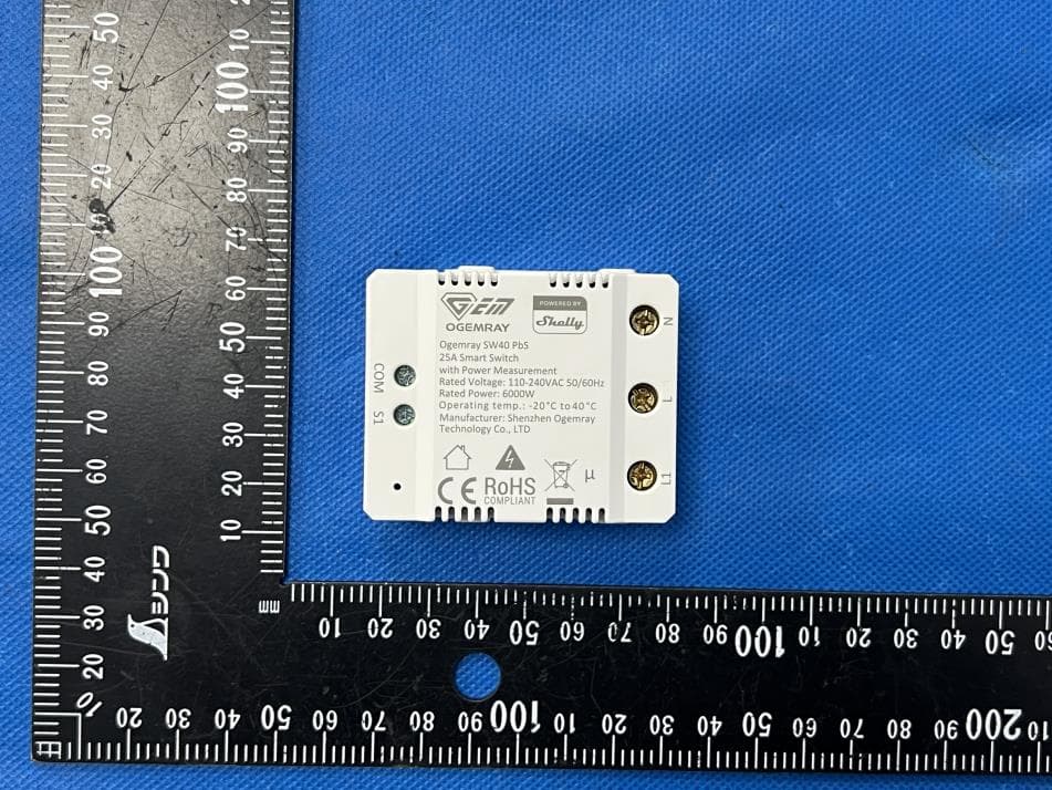 Smart Switch - FCC ID 2BDC6-SW40 - Shelly Europe Ltd.