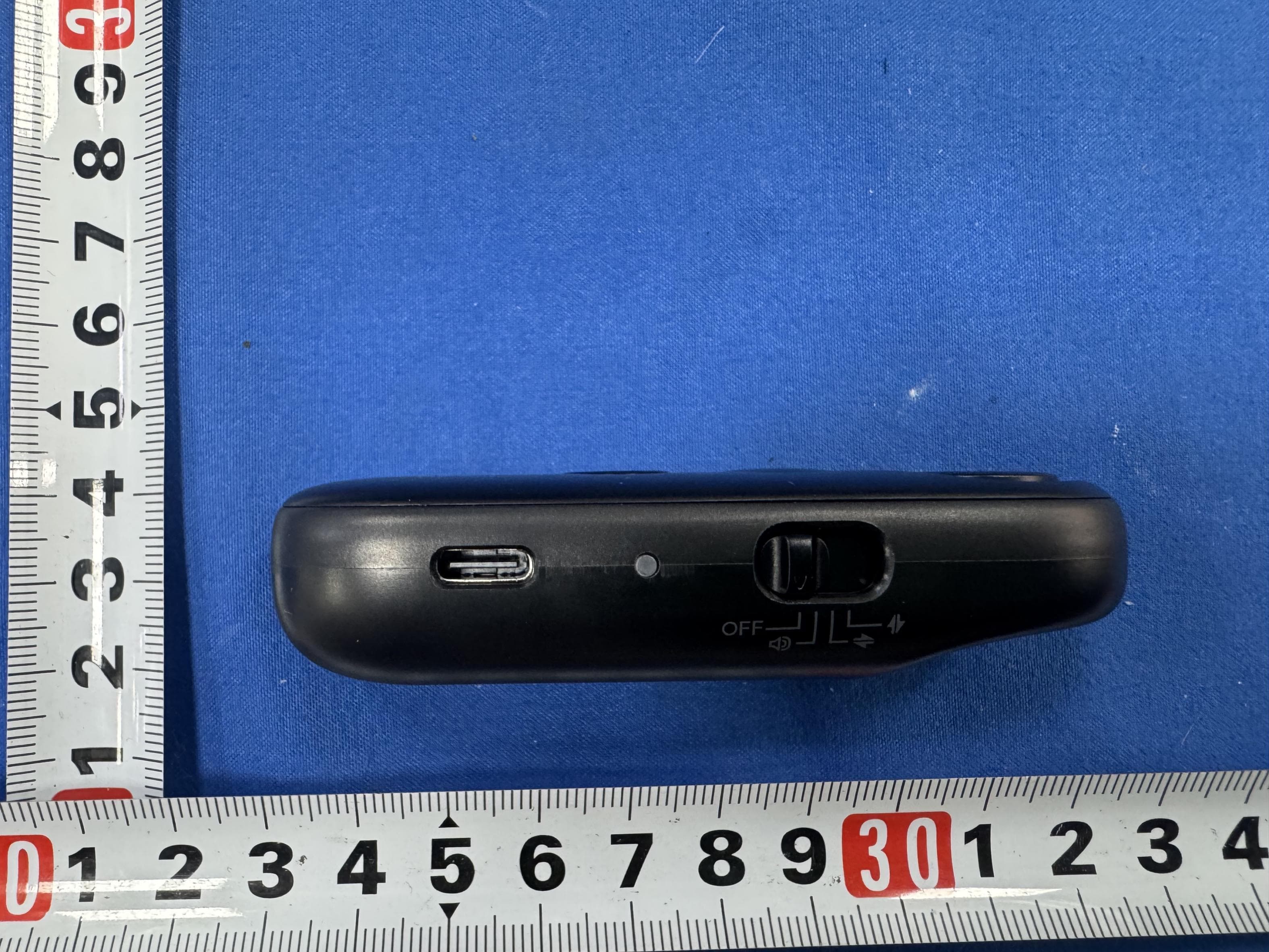 Bluetooth controller - FCC ID 2BDC9-HBTR002 - Shenzhen Zhilian Zongwei Technology Co., Ltd. (2)
