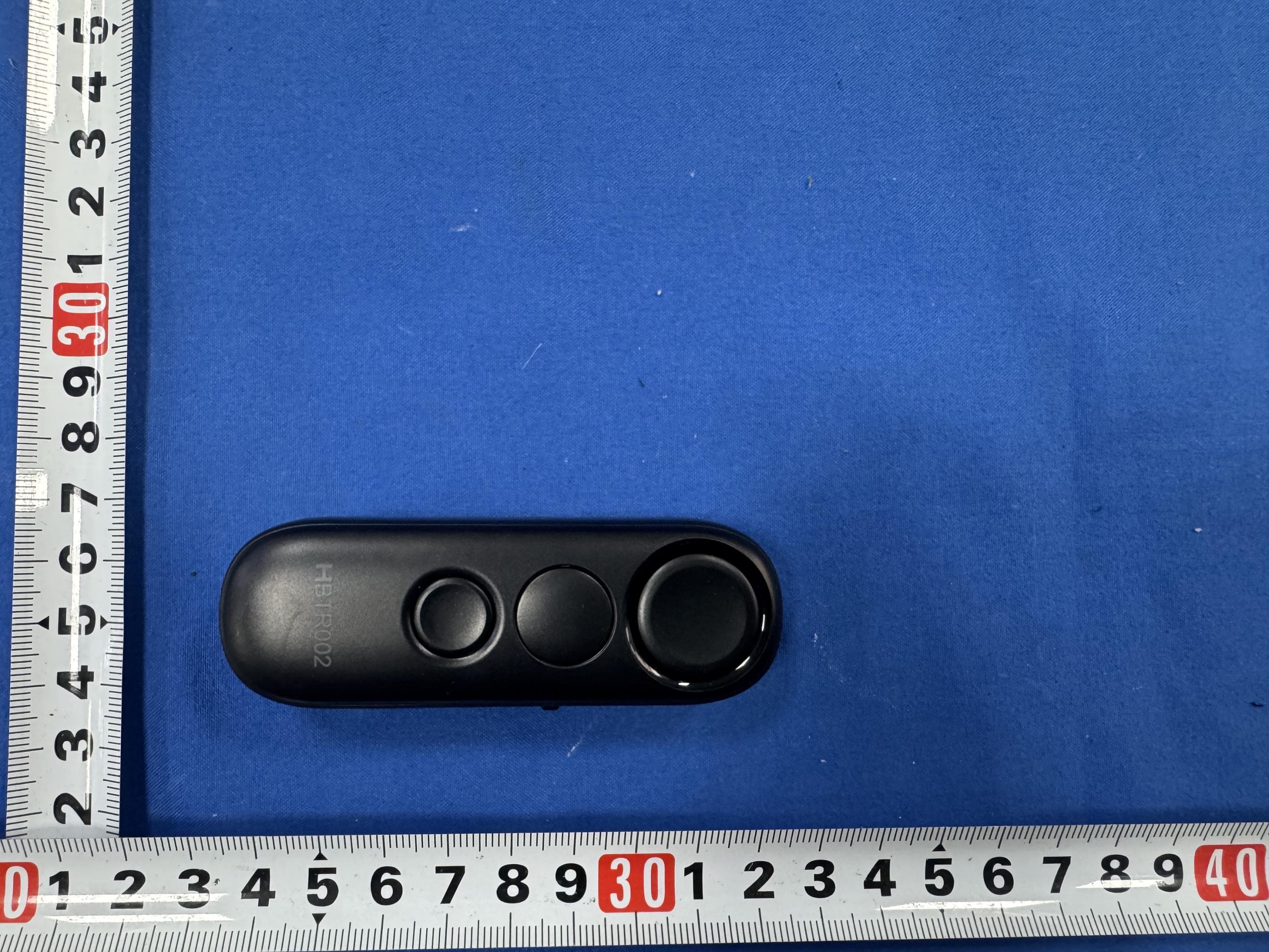 Bluetooth controller - FCC ID 2BDC9-HBTR002 - Shenzhen Zhilian Zongwei Technology Co., Ltd.