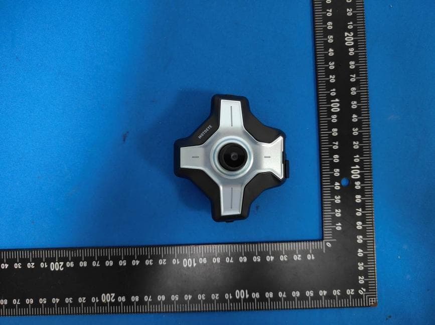 Helmet Smart HUD - FCC ID 2BDCJ-E6P - Xi'an Vidoar Technologies Co., Ltd. (2)