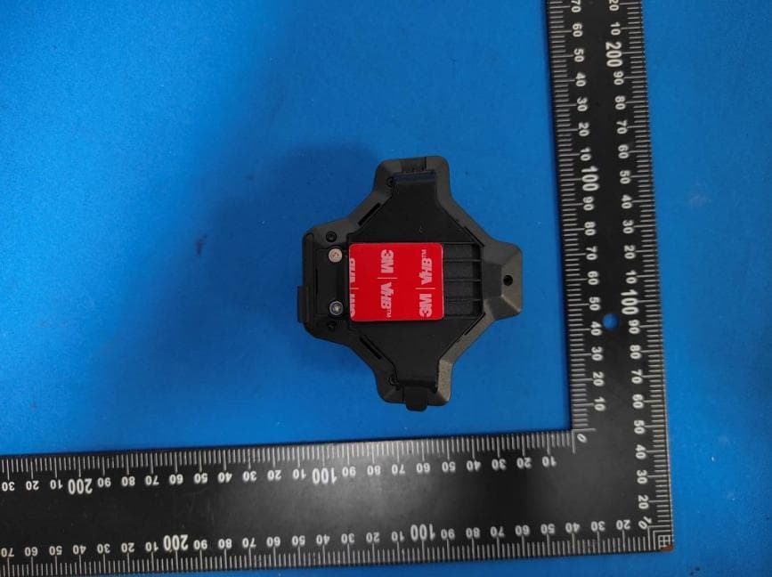 Helmet Smart HUD - FCC ID 2BDCJ-E6P - Xi'an Vidoar Technologies Co., Ltd. (3)