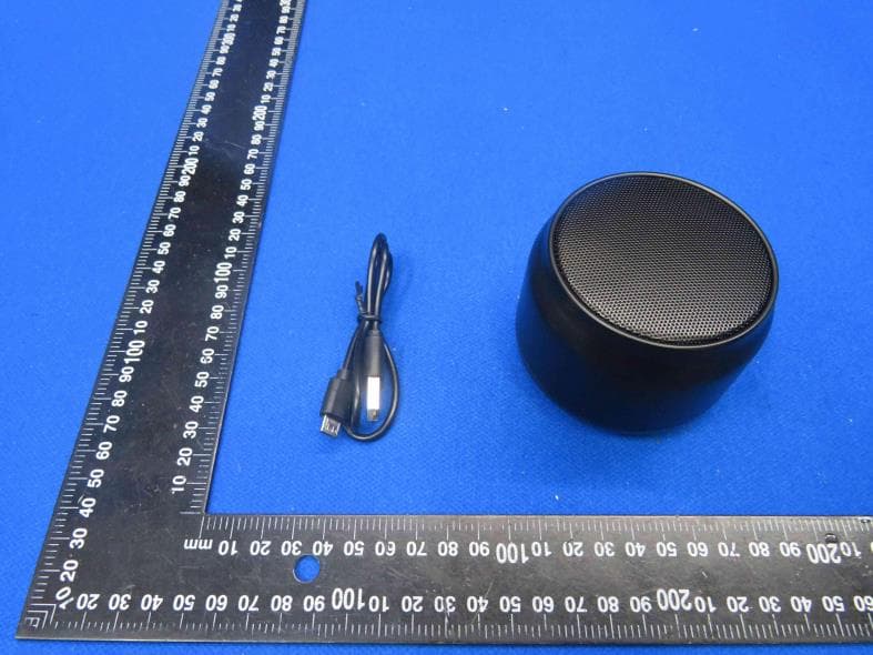 Bluetooth speaker - FCC ID 2BDCS-201 - Dongguan Shengxiang Technology Co., Ltd. (2)