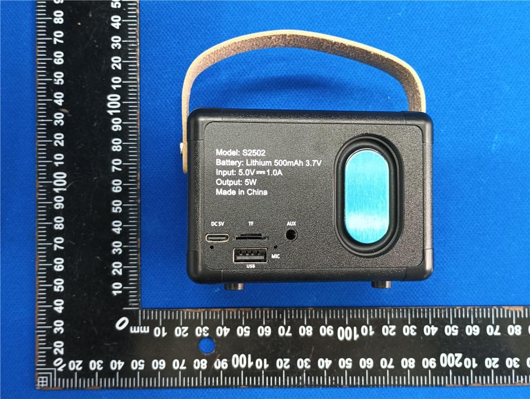 Bluetooth speaker - FCC ID 2BDCS-2502 - Dongguan Shengxiang Technology Co., Ltd. (2)