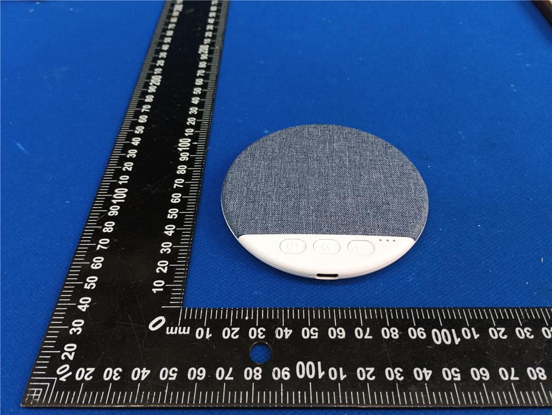 Wireless Speaker - FCC ID 2BDCS-ST-297 - Dongguan Shengxiang Technology Co., Ltd. (5)