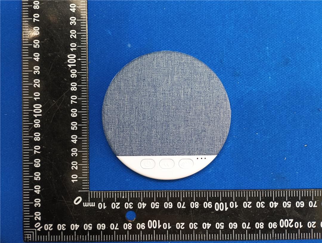 Wireless Speaker - FCC ID 2BDCS-ST-297 - Dongguan Shengxiang Technology Co., Ltd.