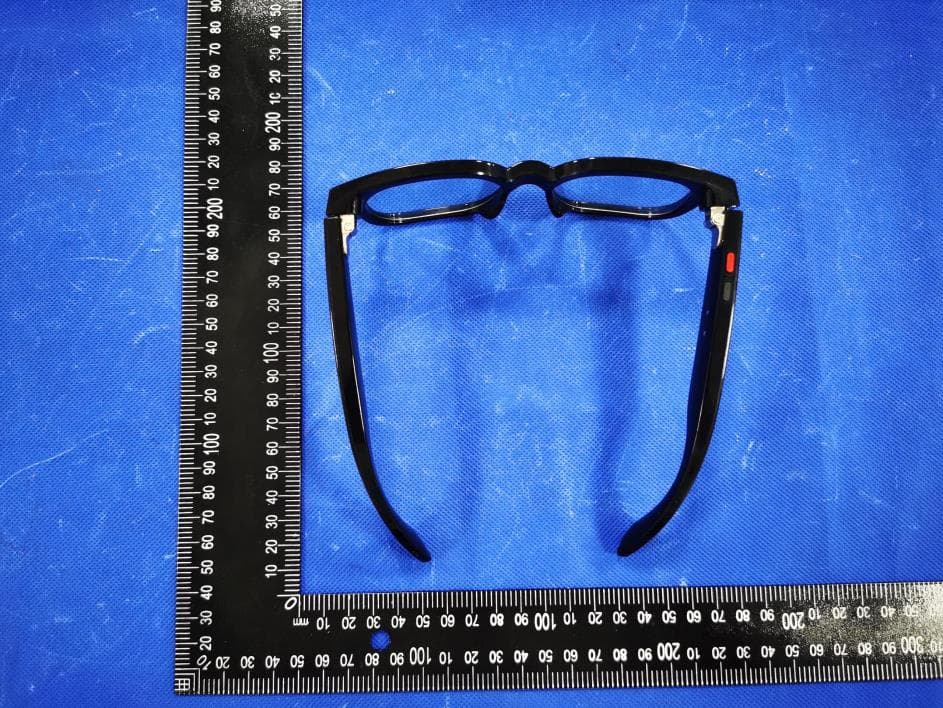 Smart Bluetooth Glasses - FCC ID 2BDD5-S3 - Shenzhen SHOCII Technology Co, Ltd
