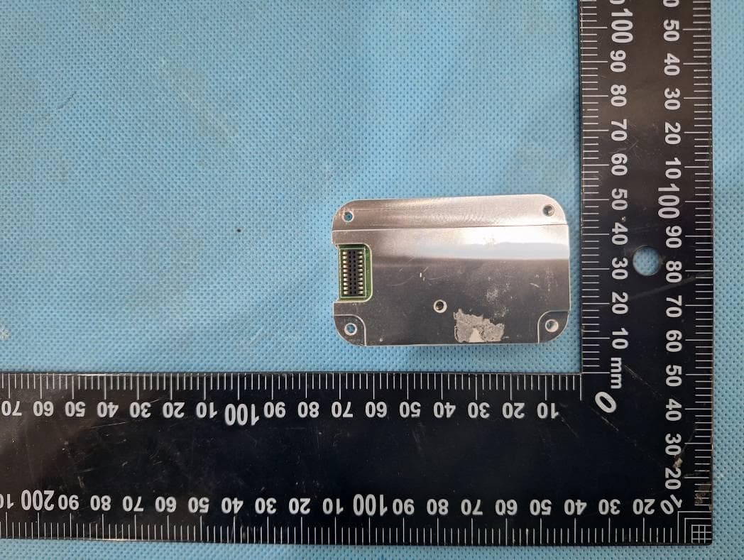 5W Long-distance Wireless Data transreceiver Module - FCC ID 2BDE5-T500L - GUANGZHOU GEOSURV INFORMATION TECHNOLOGY Co., Ltd