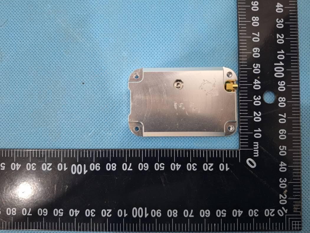 5W Long-distance Wireless Data transreceiver Module - FCC ID 2BDE5-T500L - GUANGZHOU GEOSURV INFORMATION TECHNOLOGY Co., Ltd (2)