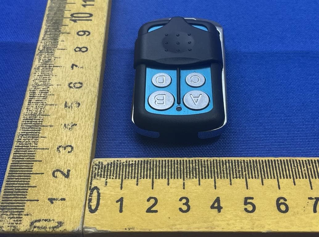 Remote Control Transmitter - FCC ID 2BDFR-RQBK9 - Xiamen Runqun Intelligent Technology Co., Ltd (3)