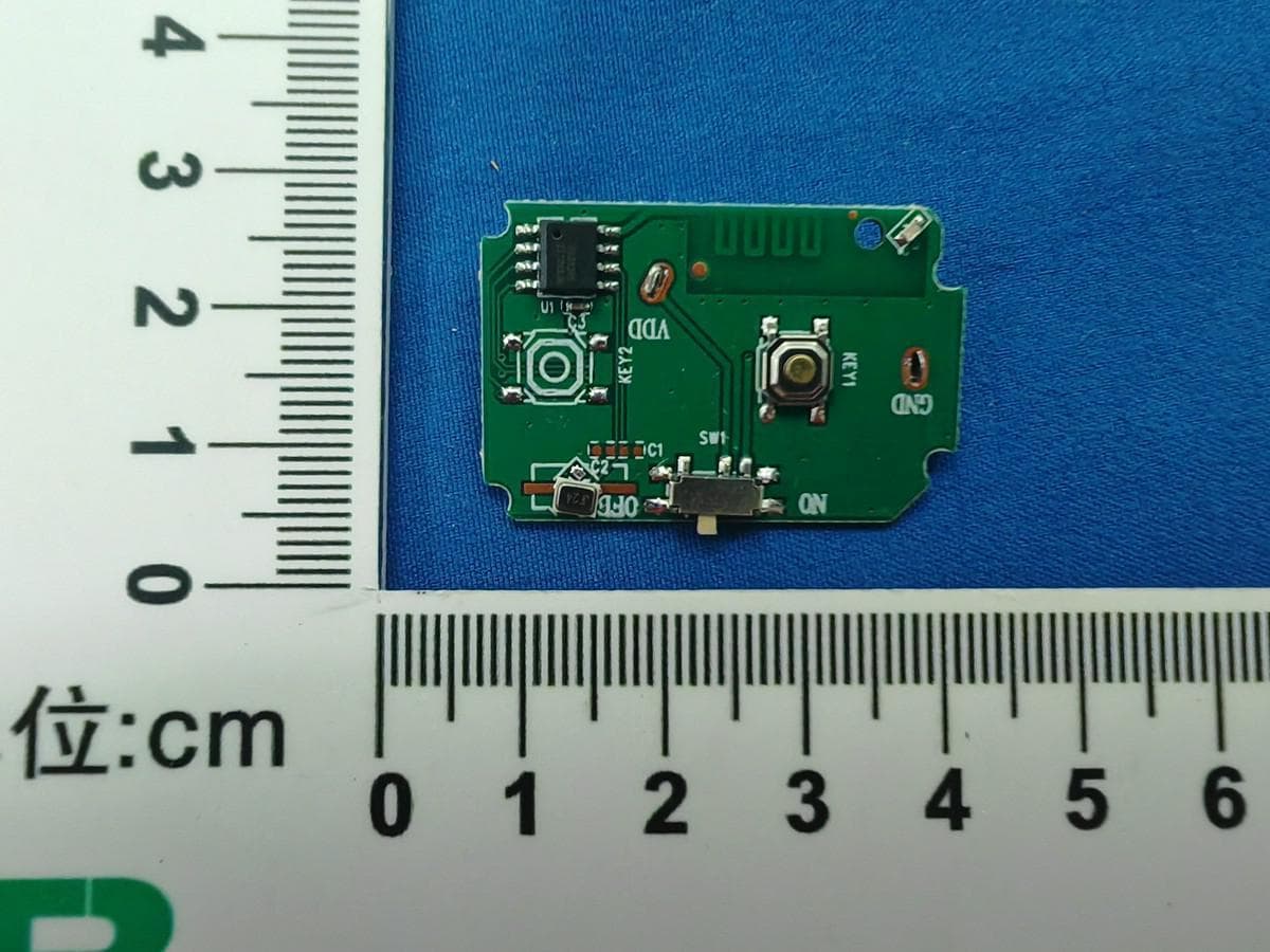 Bluetooth remote control - FCC ID 2BDJL-AIKE - Shenzhen Chiheng Industrial Co., Ltd