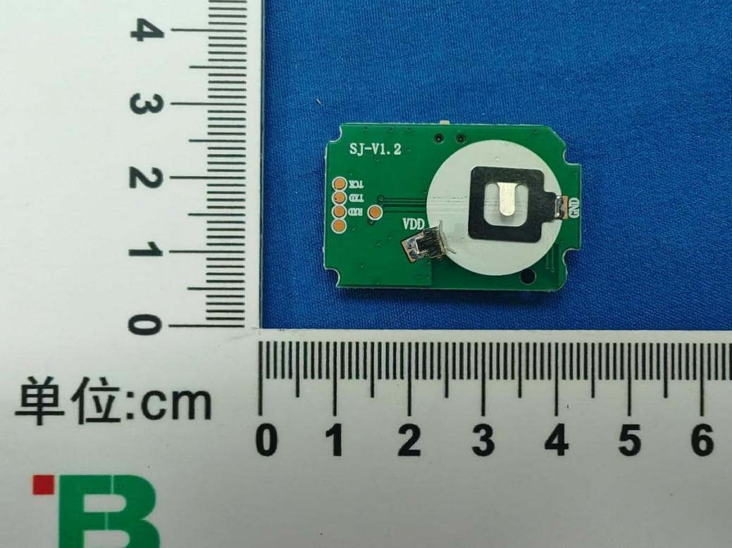 Bluetooth remote control - FCC ID 2BDJL-AIKE - Shenzhen Chiheng Industrial Co., Ltd (5)