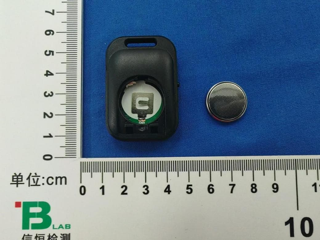 Bluetooth remote control - FCC ID 2BDJL-AIKE - Shenzhen Chiheng Industrial Co., Ltd (4)