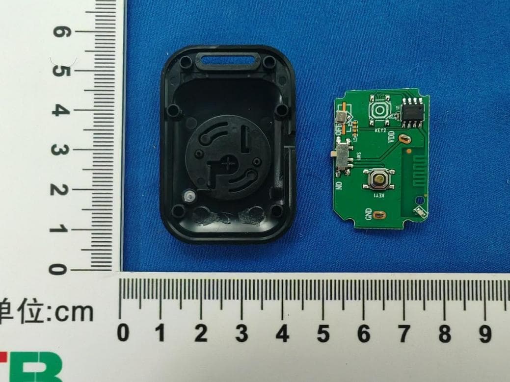 Bluetooth remote control - FCC ID 2BDJL-AIKE - Shenzhen Chiheng Industrial Co., Ltd (3)