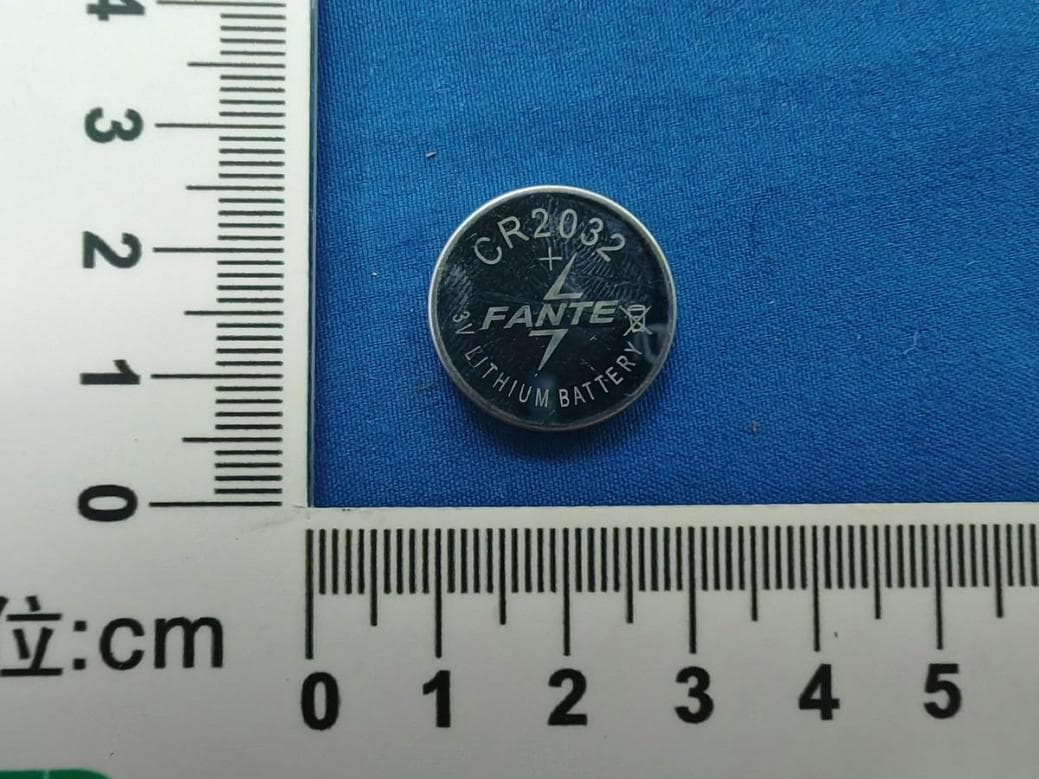 Bluetooth remote control - FCC ID 2BDJL-AIKE - Shenzhen Chiheng Industrial Co., Ltd (2)