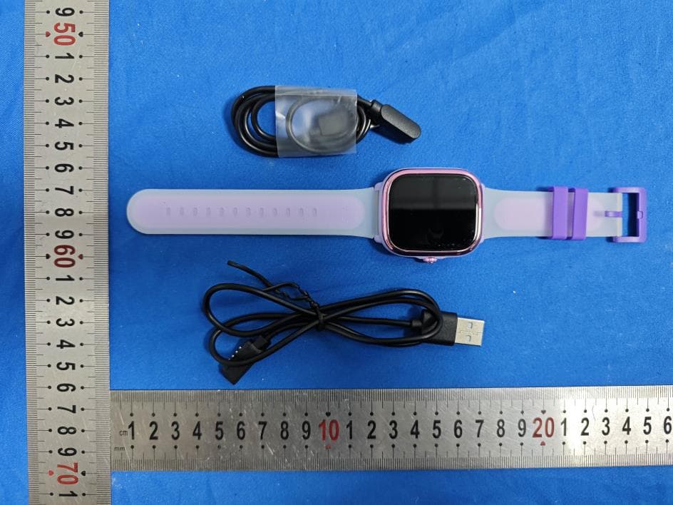 Smart Watch - FCC ID 2BDJQ-HT40 - Hao Tian Chui Innovation Technology(shenzhen)Co.,Ltd