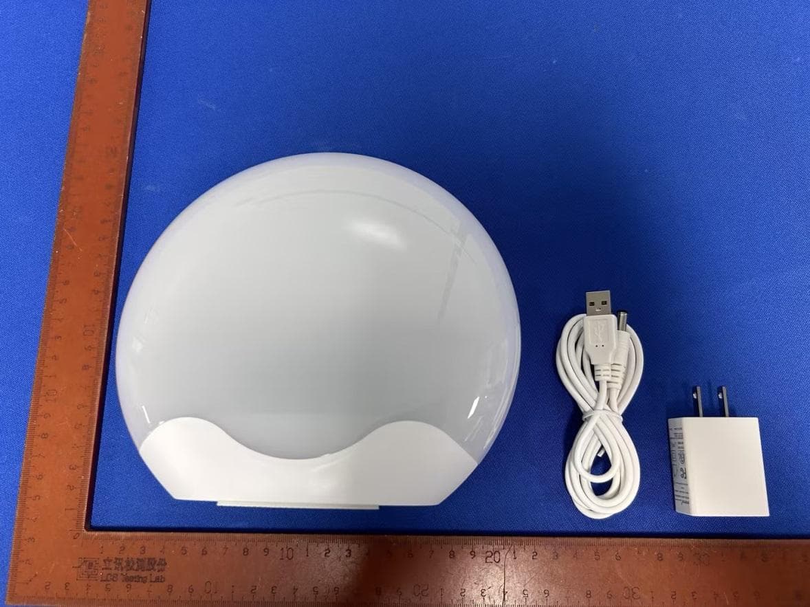 Wake Up Light alarm clock - FCC ID 2BDJW-FZ05 - Ark Union Technology (Shenzhen) Co., Ltd. (2)