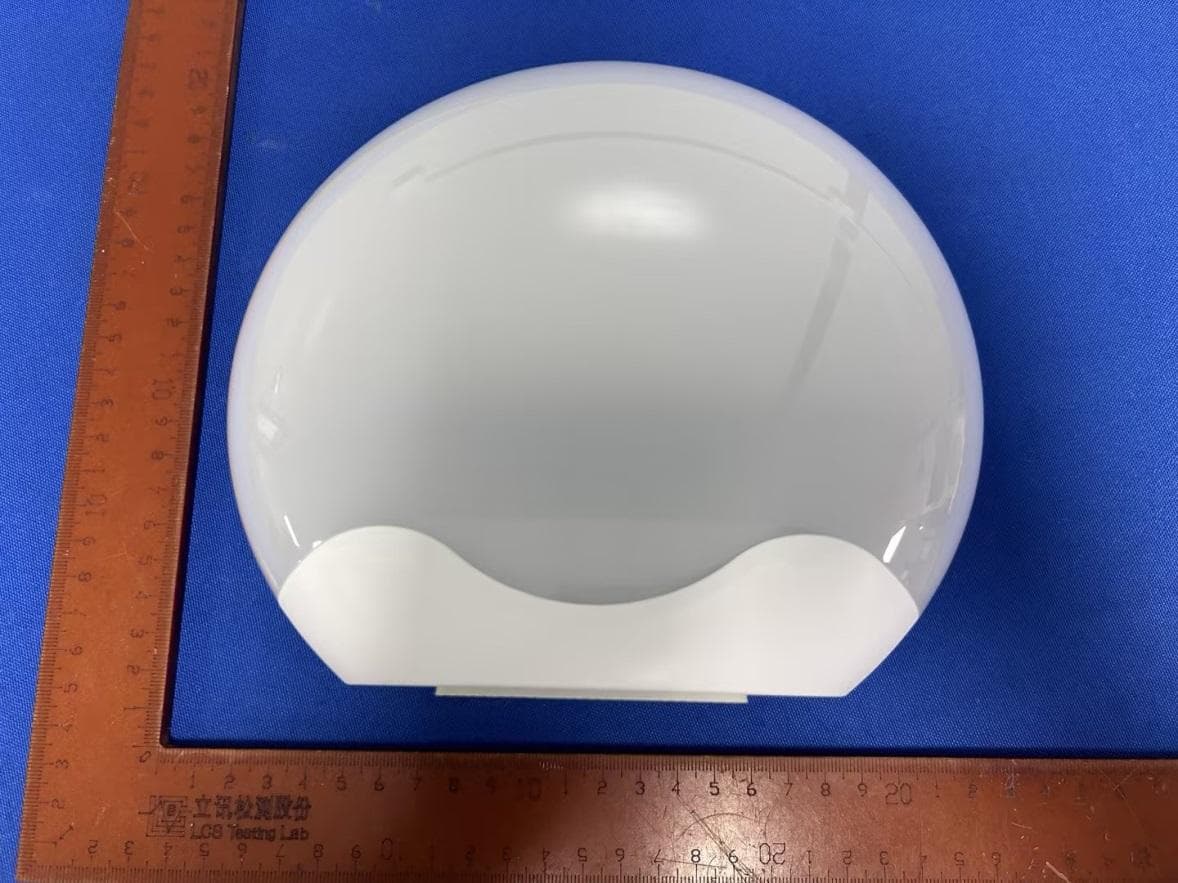 Wake Up Light alarm clock - FCC ID 2BDJW-FZ05 - Ark Union Technology (Shenzhen) Co., Ltd. (3)