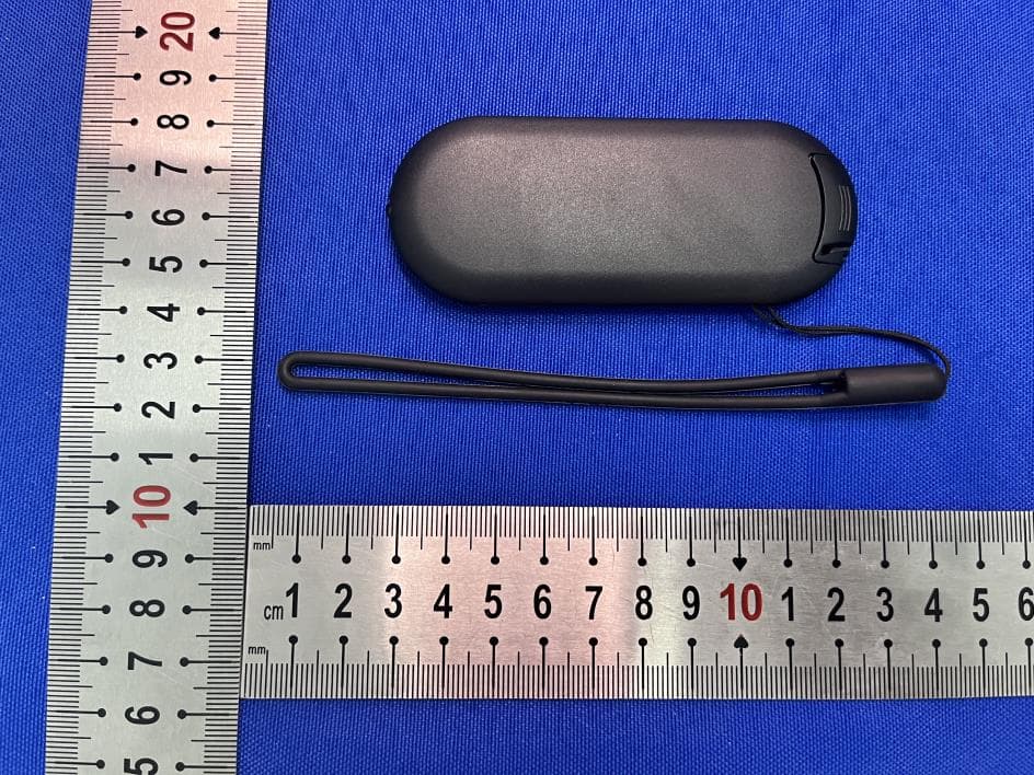 Treadmill remote control - FCC ID 2BDKC-5993YK - changsha jiuhui dianzishangwu youxiangongsi