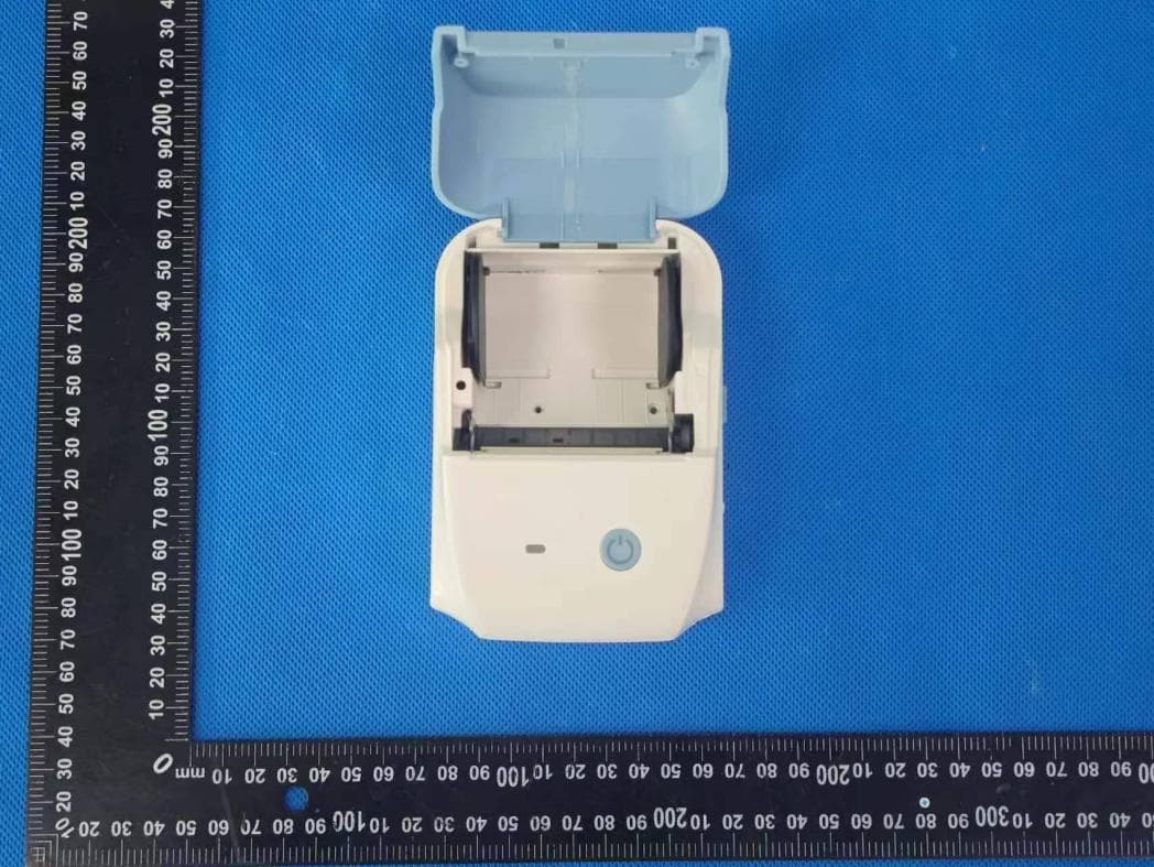 Thermal Label Printer - FCC ID 2BDL3-B11 - Xiamen AiYin Technology Co., Ltd.