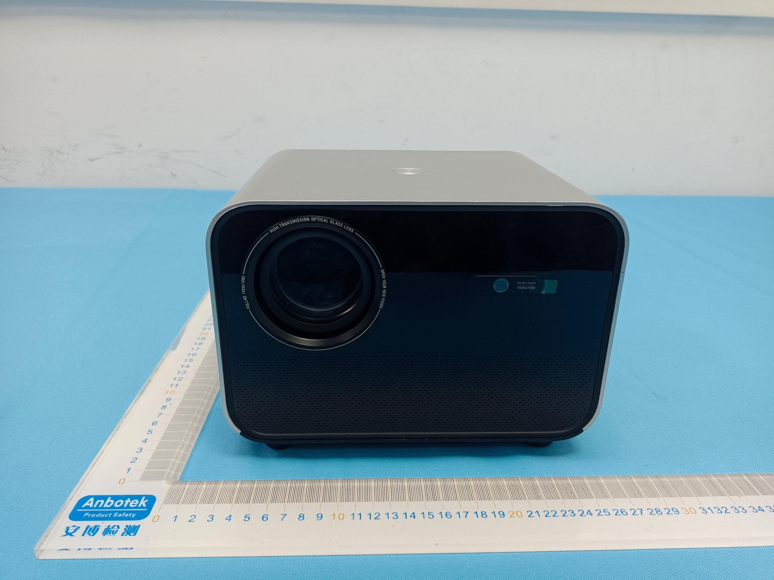 Multimedia Projector - FCC ID 2BDPY-RD-809 - GUANGGAN TECHNOLOGY (SHENZHEN) CO.,LTD