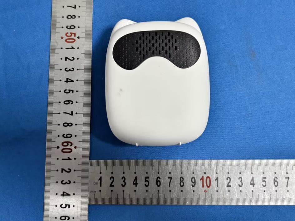 MINI PRINTER - FCC ID 2BDRZM7 - Shenzhen Tianyuan Huitong Technology Co., Ltd