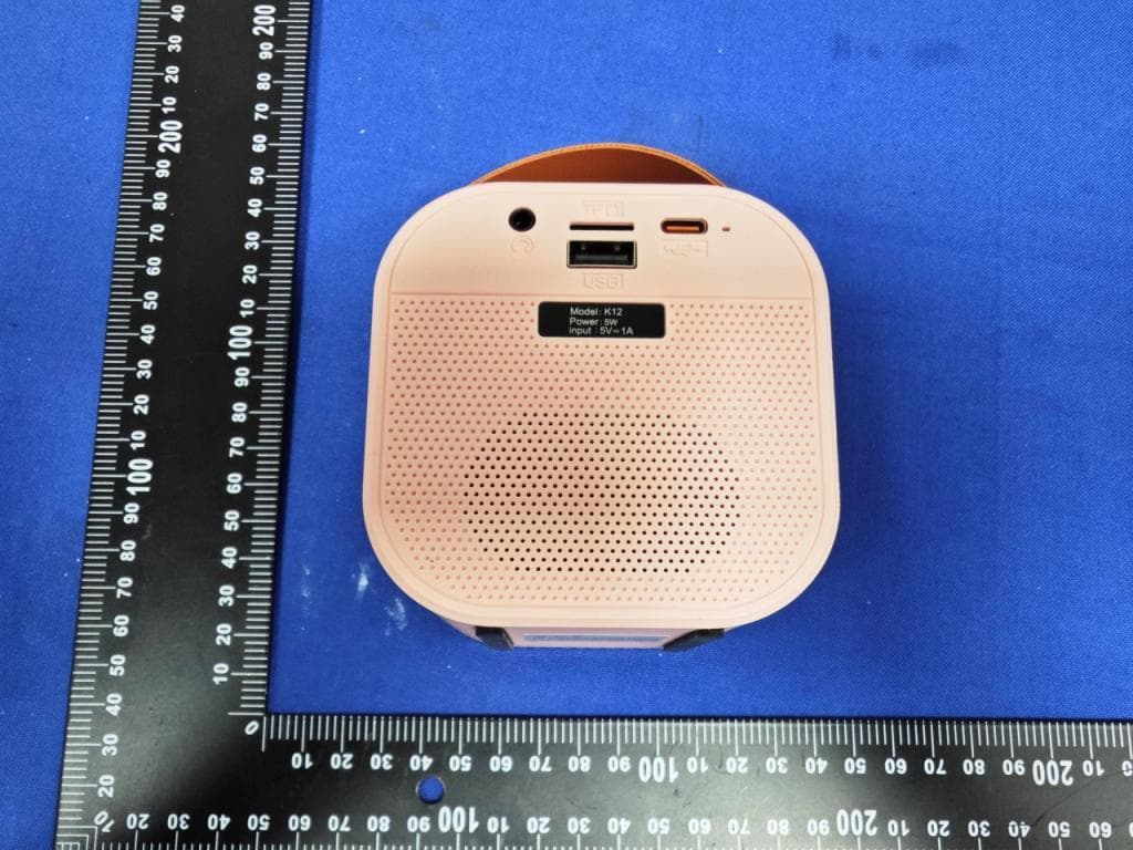 Karaoke Machine - FCC ID 2BDSH-K12 - shenzhenshi haoyifang dianzikejiyouxiangongsi