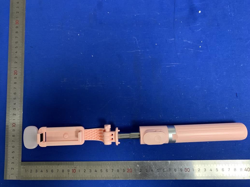 Selfie Stick - FCC ID 2BDU3-Z8 - Nanyun Technology (Shenzhen) Co., LTD