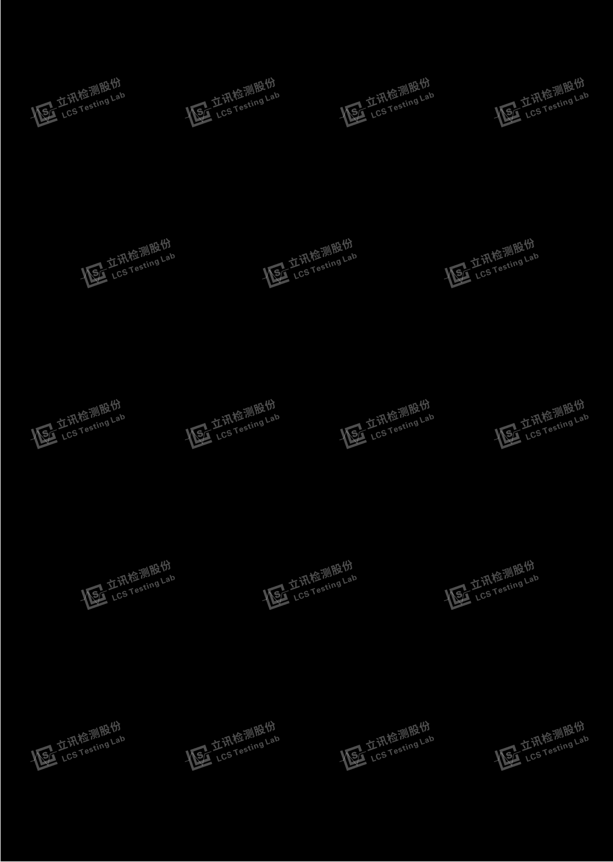 SWITCH Bluetooth Controller - FCC ID 2BDUL-SZ-933A - ShenZhen Senze Electronics Co., Ltd (4)