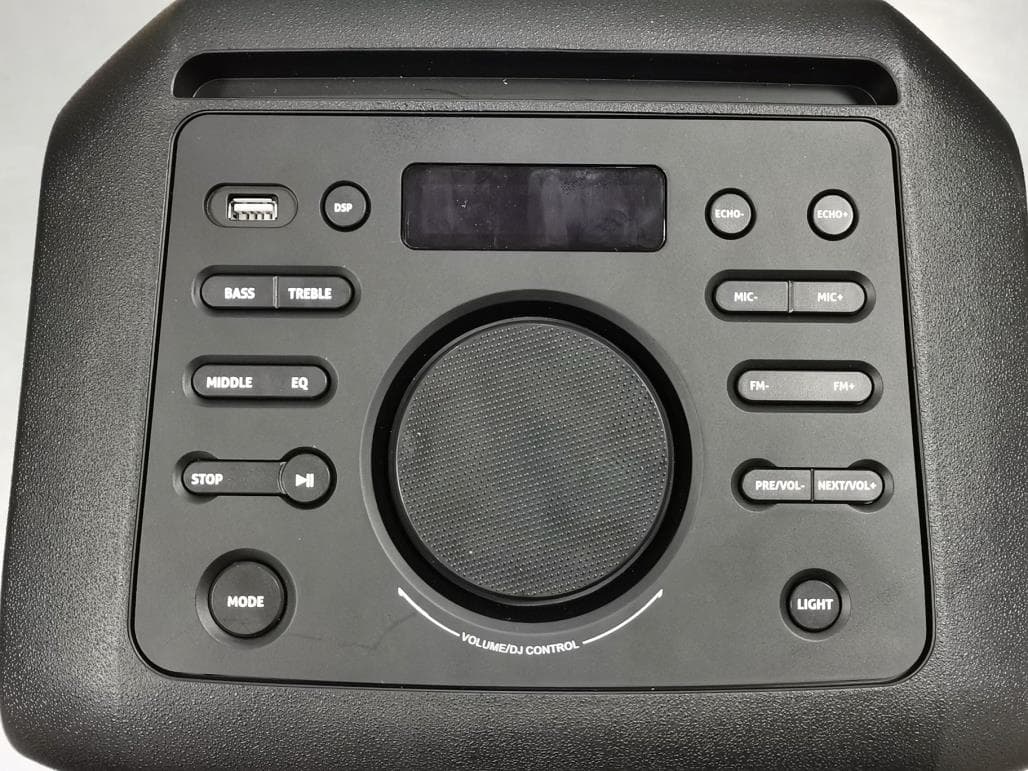 SPEAKER BOX - FCC ID 2BDUR-4001943 - RADIOSHACK WORLDWIDE CORP.
