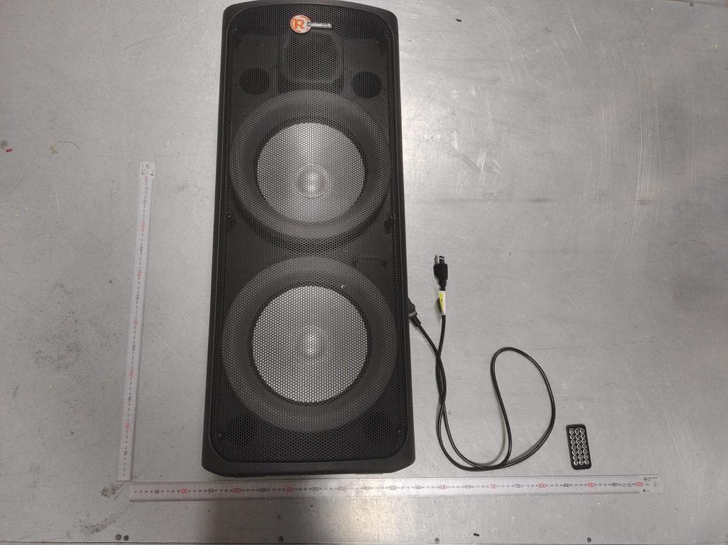 SPEAKER BOX - FCC ID 2BDUR-4001966 - RADIOSHACK WORLDWIDE CORP.