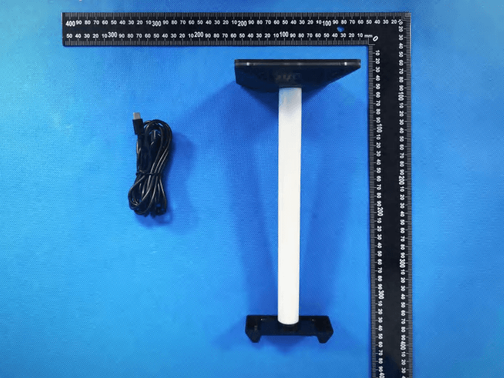 Desktop atmosphere light - FCC ID 2BDV5-5050RGB03 - Shenzhen Saiming Photoelectric Technology Co., Ltd.
