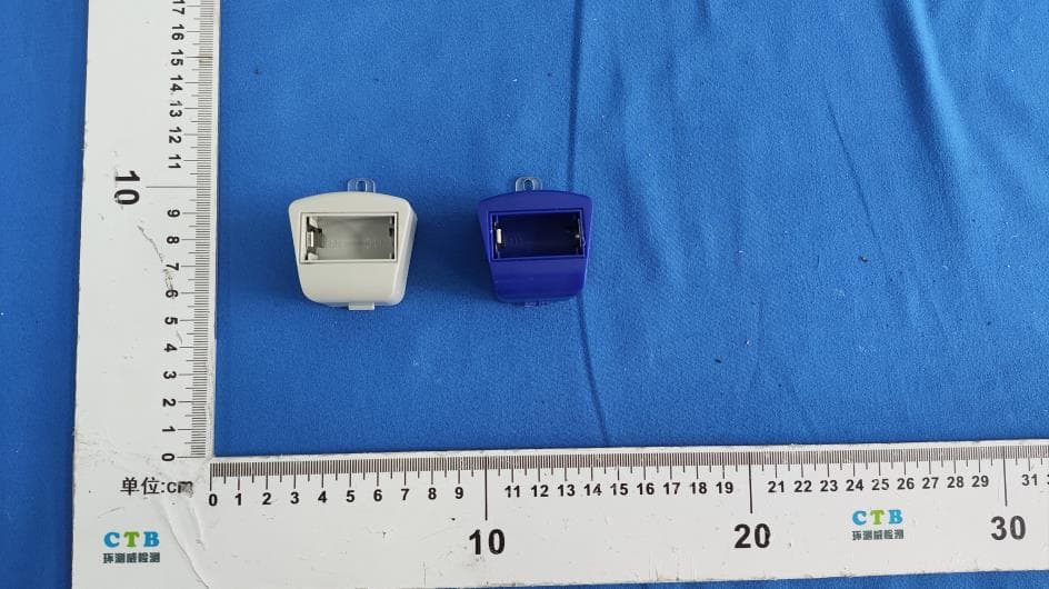VSM-1 - FCC ID 2BDV9VSM-1 - Cranns Limited