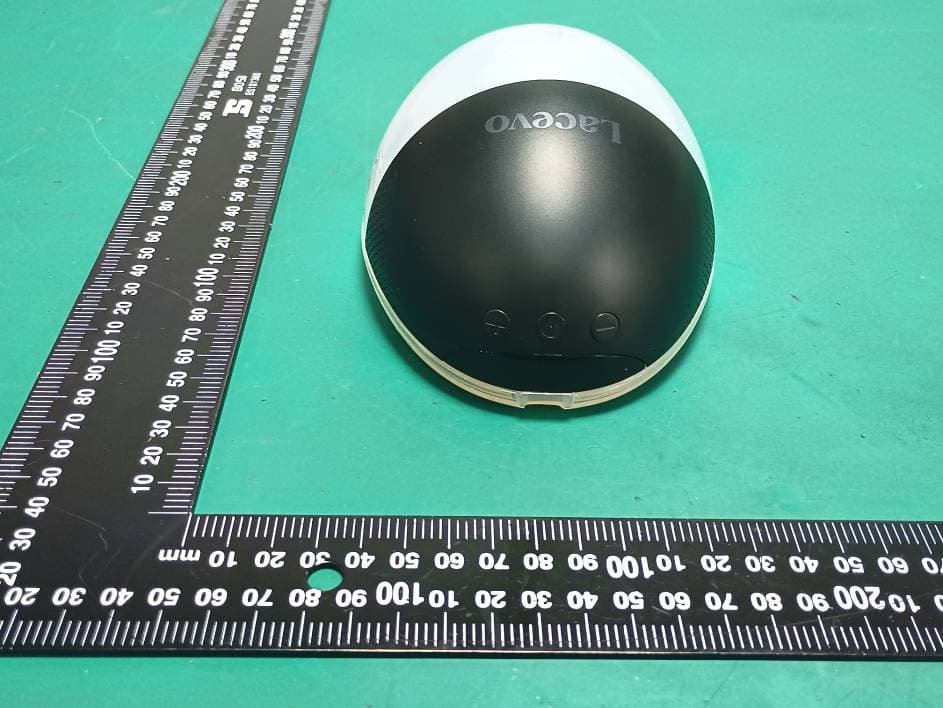 Laceve Wearable Breast Pump - FCC ID 2BDXG-LACEVOS70 - Shenzhen TPH Technology Co.,Ltd. (2)