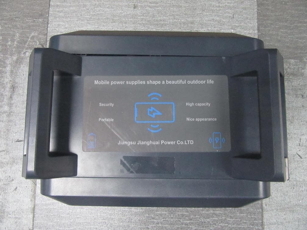portable power station - FCC ID 2BE24E1500 - Jiangsu Jianghuai Engine Co., Ltd (2)