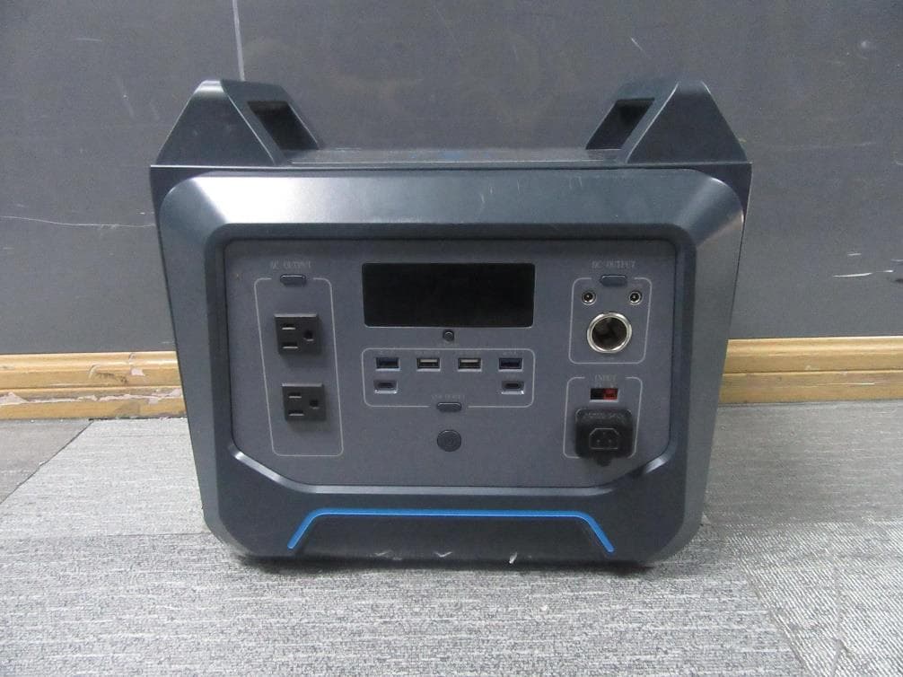portable power station - FCC ID 2BE24E1500 - Jiangsu Jianghuai Engine Co., Ltd (3)