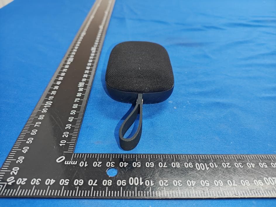 Speaker - FCC ID 2BE3V-WP03D - Shenzhen Peicheng Technology Co.,Ltd (2)