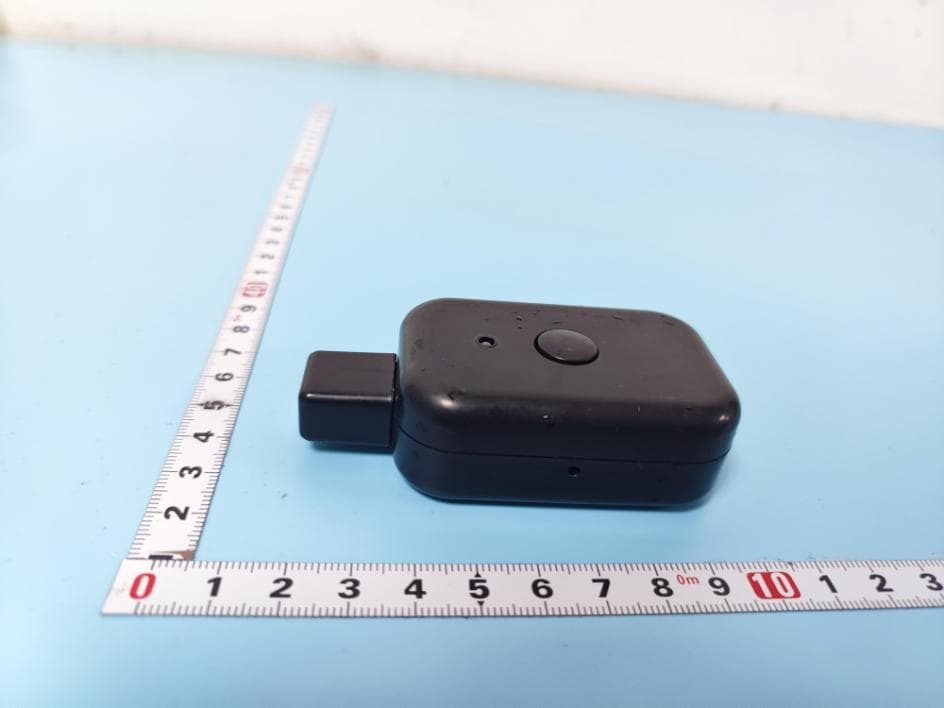 Smart Update Device - FCC ID 2BE5O-9091 - Hangzhou Chipjet Technology Co., Ltd. (4)