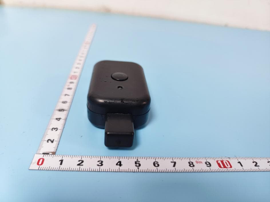 Smart Update Device - FCC ID 2BE5O-9091 - Hangzhou Chipjet Technology Co., Ltd. (5)