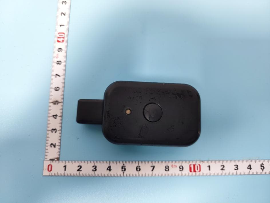 Smart Update Device - FCC ID 2BE5O-9091 - Hangzhou Chipjet Technology Co., Ltd.
