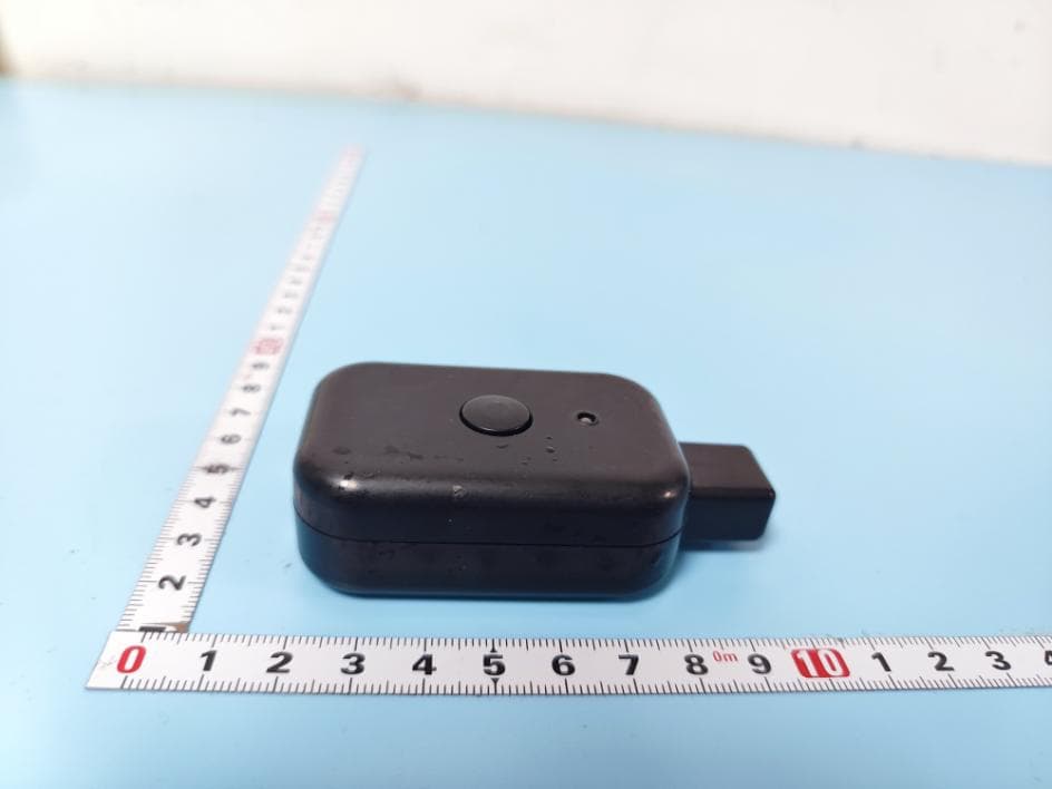 Smart Update Device - FCC ID 2BE5O-9091 - Hangzhou Chipjet Technology Co., Ltd. (2)