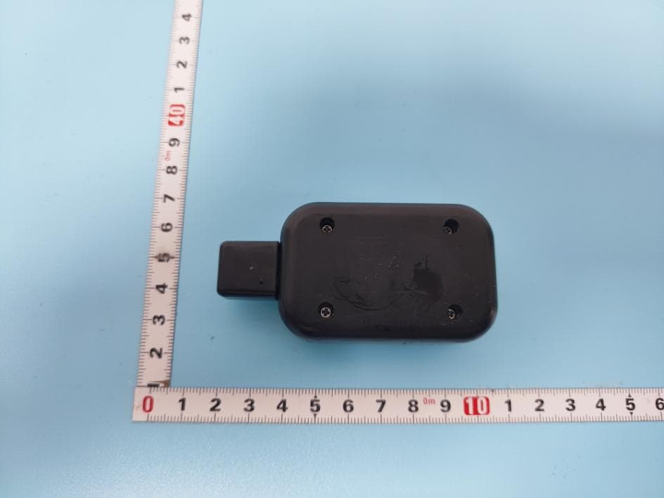 Smart Update Device - FCC ID 2BE5O-9091 - Hangzhou Chipjet Technology Co., Ltd. (3)