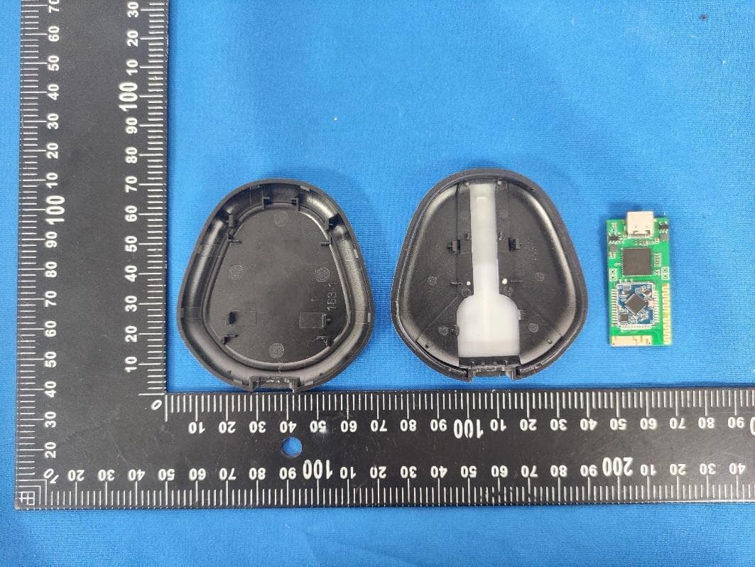 USB Wireless Adapter - FCC ID 2BE7V-JC006 - Shenzhen Juyang Technology Co., Ltd