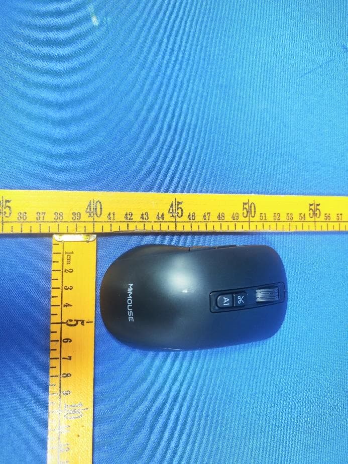 AI Mouse - FCC ID 2BE8P-EM4AI - Anhui MiMouse Technology Co., Ltd