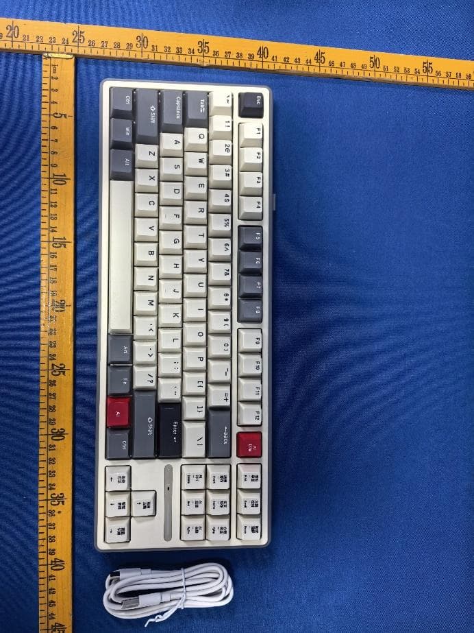 Virtusx AI Keyboard - FCC ID 2BE9L-PHRONESIS - MOUNT ZION INNOVATION LLC