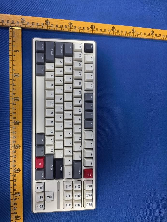 Virtusx AI Keyboard - FCC ID 2BE9L-PHRONESIS - MOUNT ZION INNOVATION LLC (2)