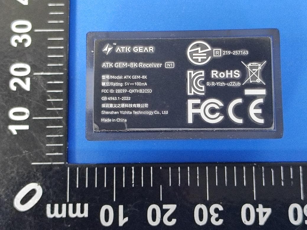 ATK GEM-8K Receiver N1 - FCC ID 2BE9P-QKTHB2CSD - Shenzhen Yizhita Technology Co., Ltd
