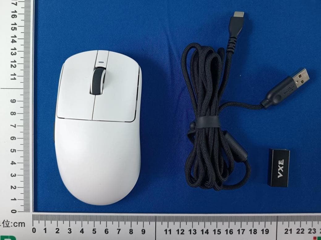Dragonfly R1 light weight wireless mouse - FCC ID 2BE9P-R1PROMAX - Shenzhen Yizhita Technology Co., Ltd