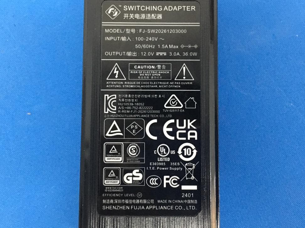 All-in-one Panel PC - FCC ID 2BEA6TPC070RK3568 - Vantron Technology, Inc
