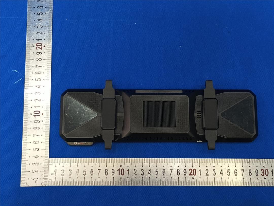 Streaming Media Dash Cam - FCC ID 2BEAX-NV-X2 - Shenzhen Musheng Technology Co., Ltd.