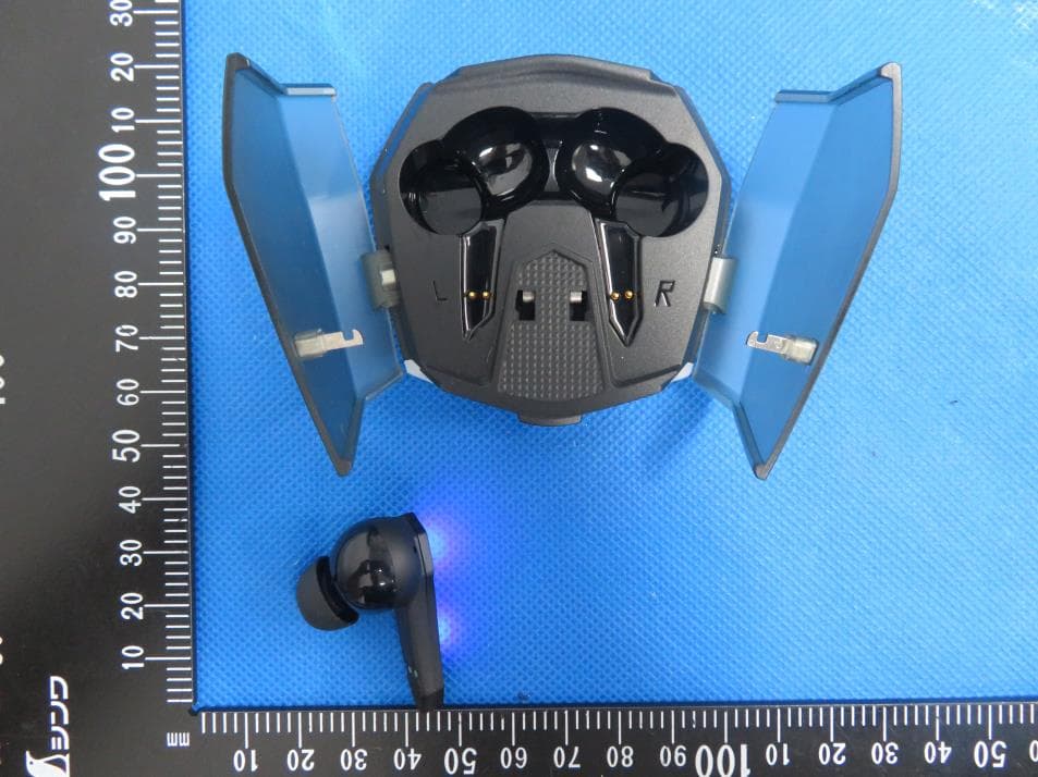 TW04G Wireless Earbuds - FCC ID 2BEBP-TW04G - Beijing Netac Innovation Technology Development Co.Ltd